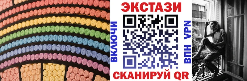 ЭКСТАЗИ бентли маркетплейс какой сайт Яхрома