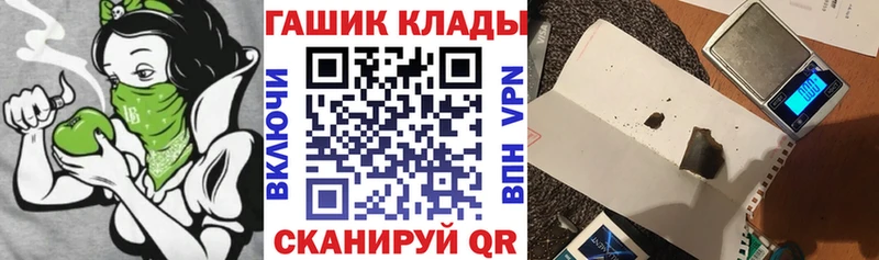 хочу   Яхрома  Гашиш Изолятор 