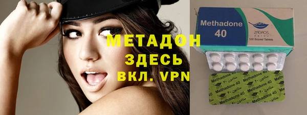мяу мяу мука Алзамай