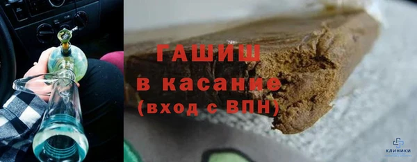 ешки Алексеевка