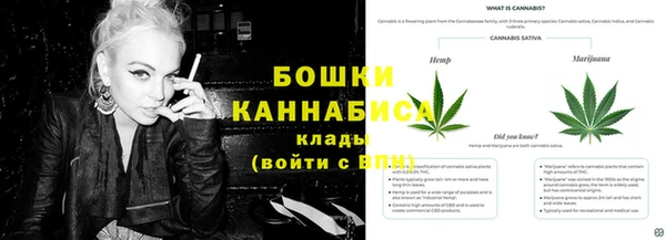 дистиллят марихуана Абаза