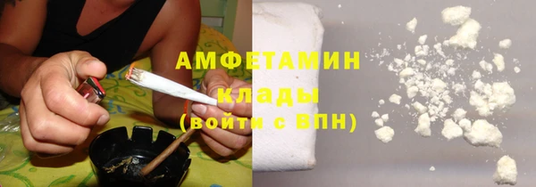 мяу мяу мука Алзамай