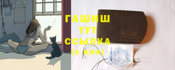 мяу мяу мука Алзамай