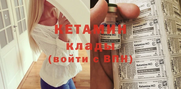 ешки Алексеевка
