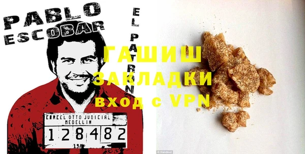 ешки Алексеевка