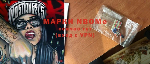 ешки Алексеевка