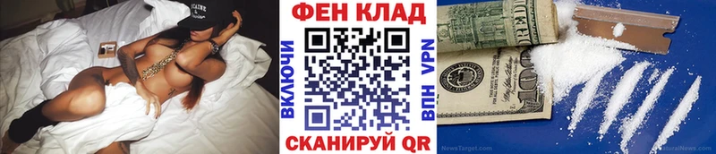 МЕТАМФЕТАМИН витя  Яхрома 