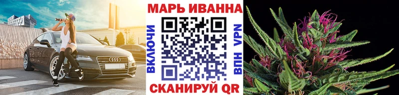 Бошки марихуана MAZAR  цены   Яхрома 